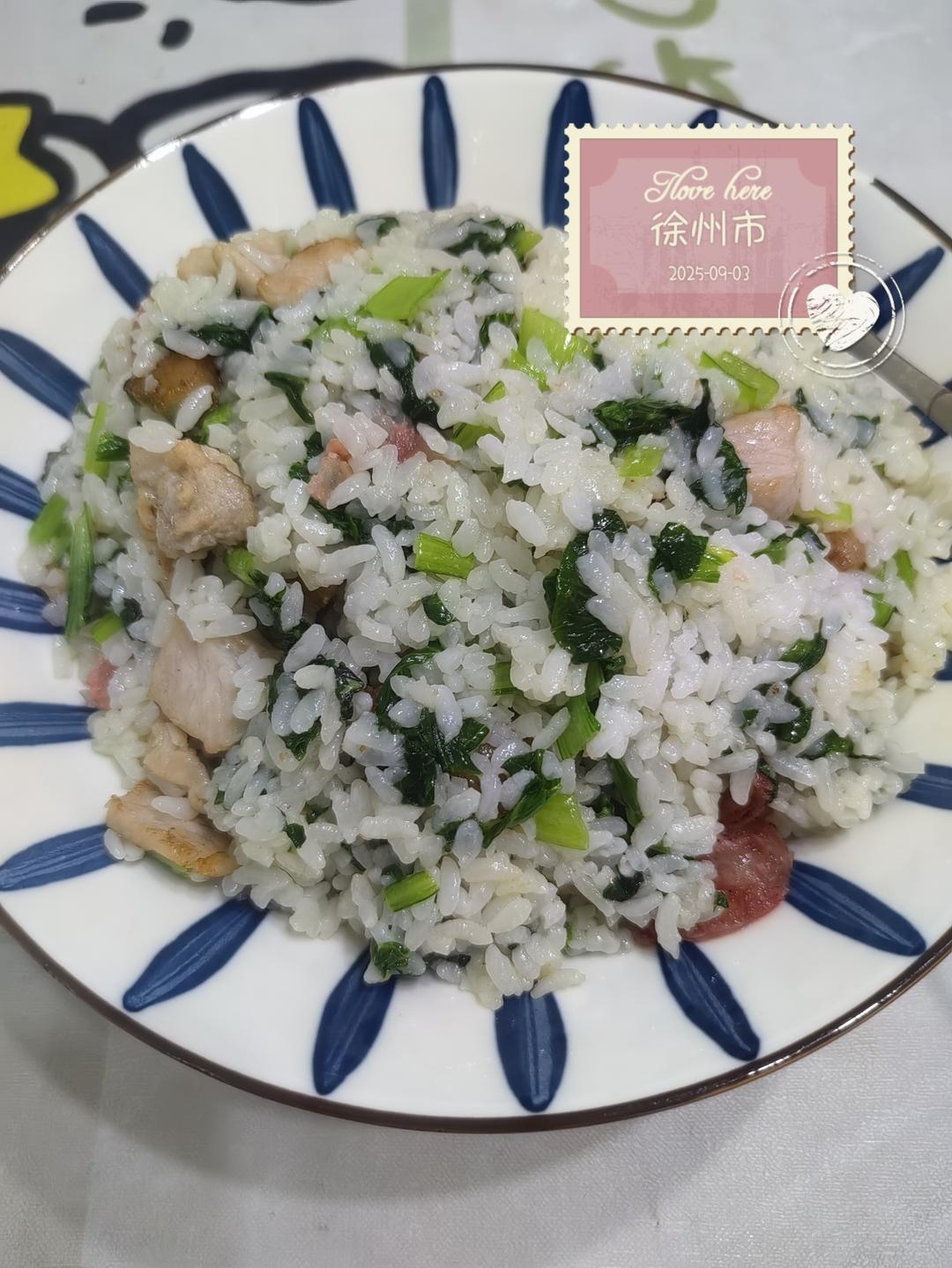 不敢多吃的菜饭