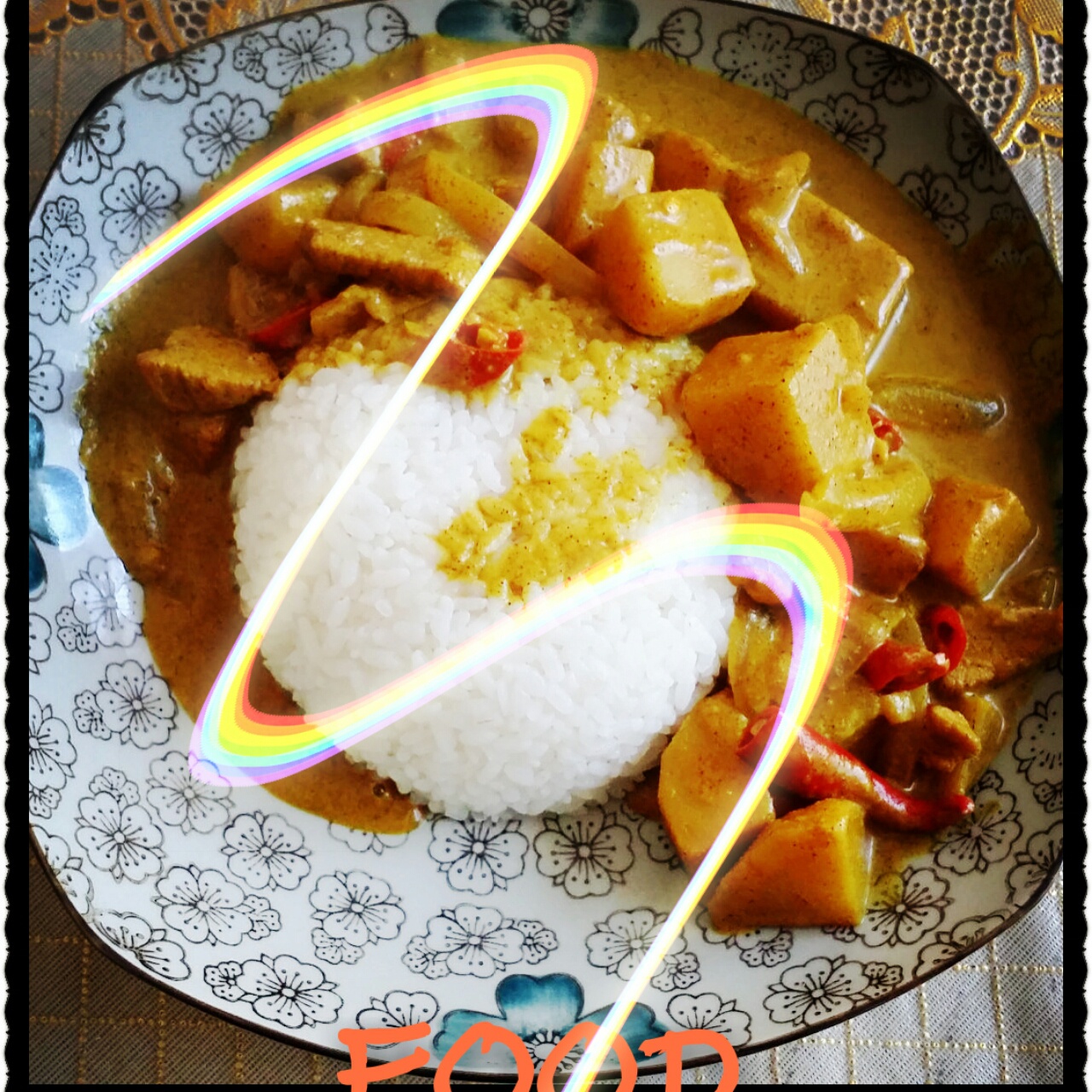 咖喱饭