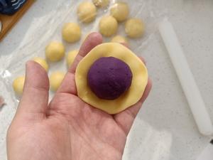 超级拉丝的紫薯仙豆糕的做法 步骤6