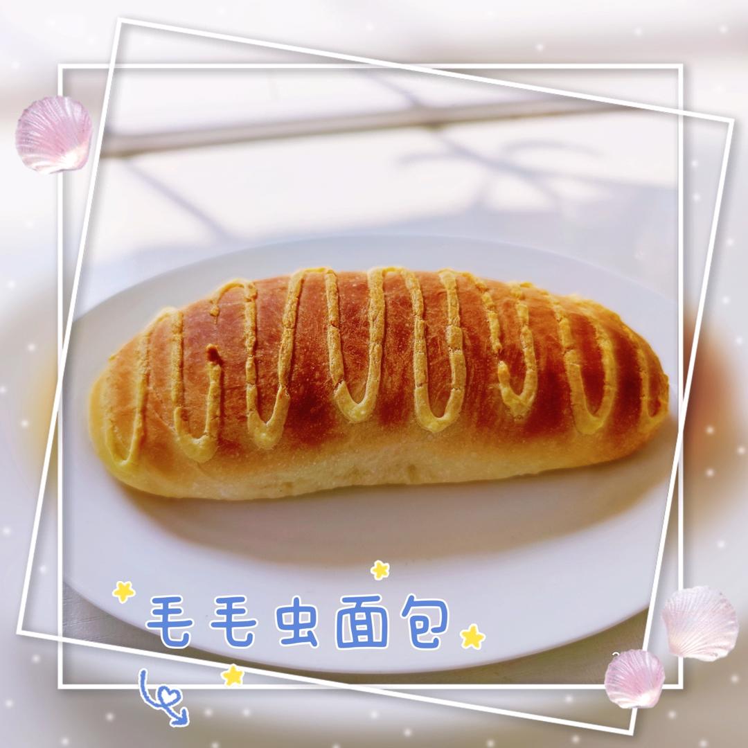 毛毛虫面包