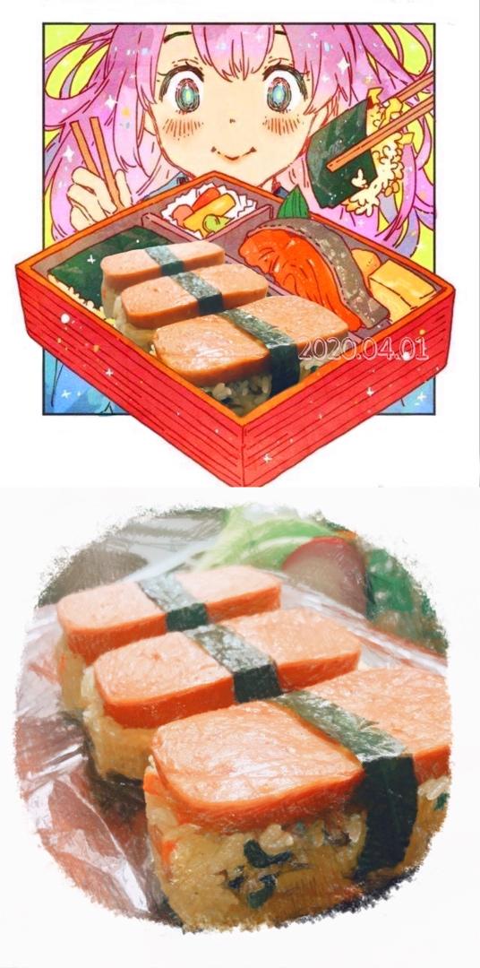 早餐•2020年4月1日