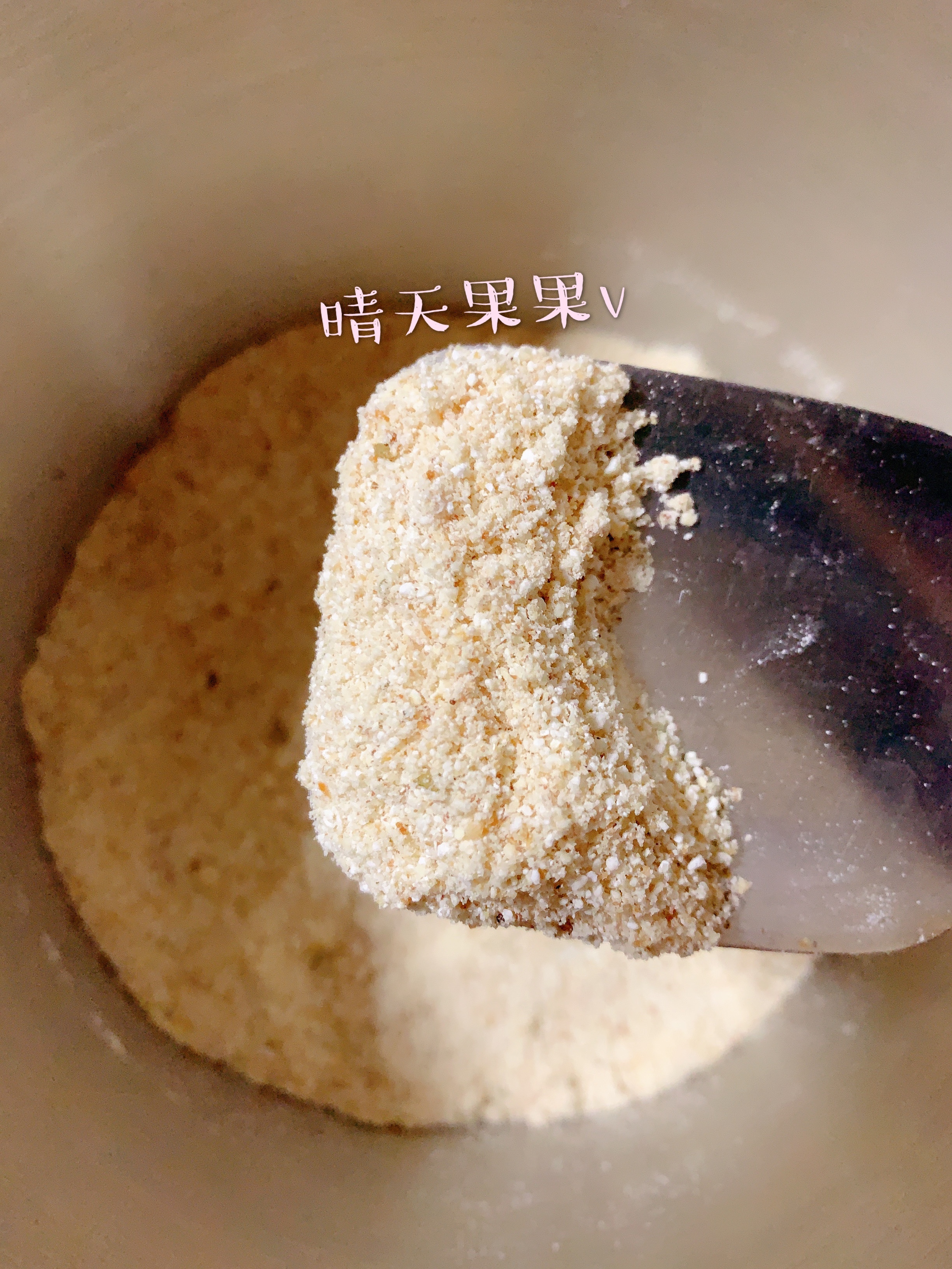 超级香蒸肉米粉（自用存档）的做法 步骤6