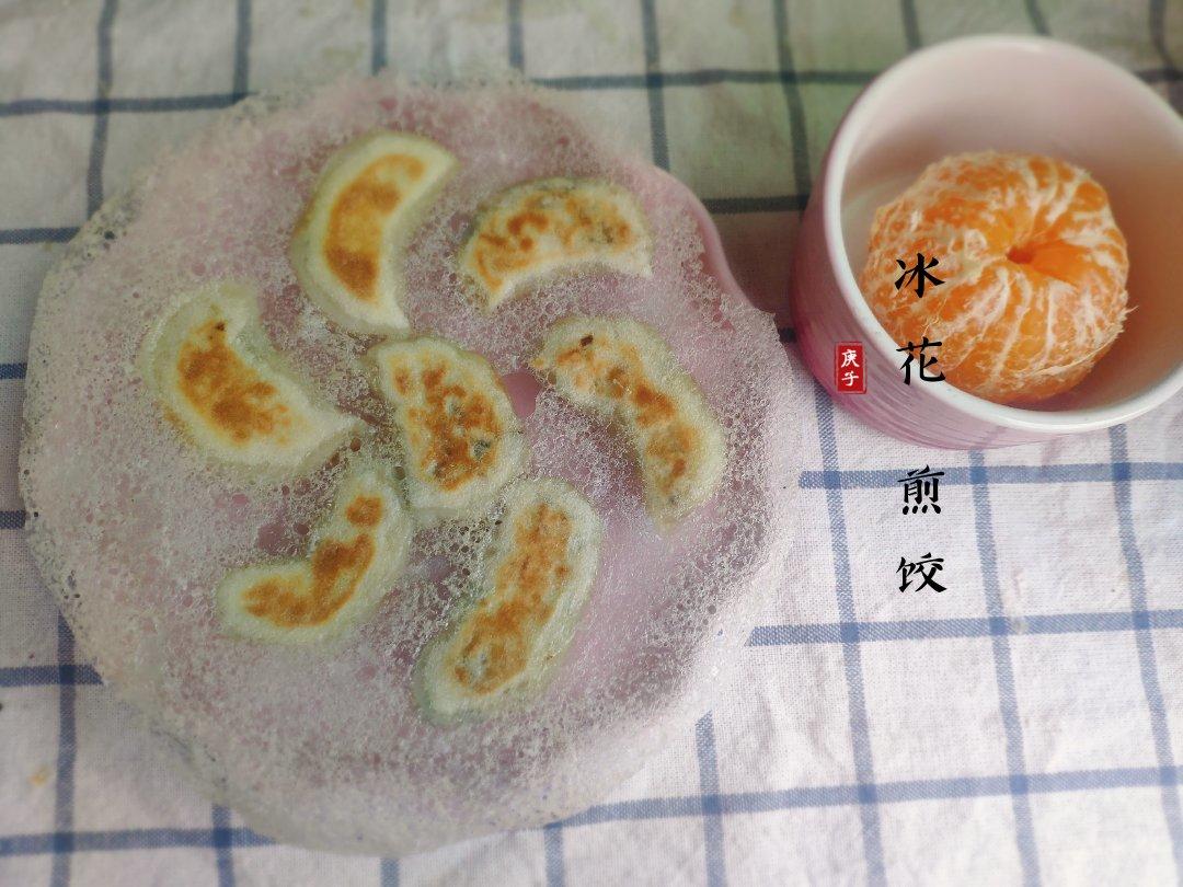 唯爱与美食不可辜负