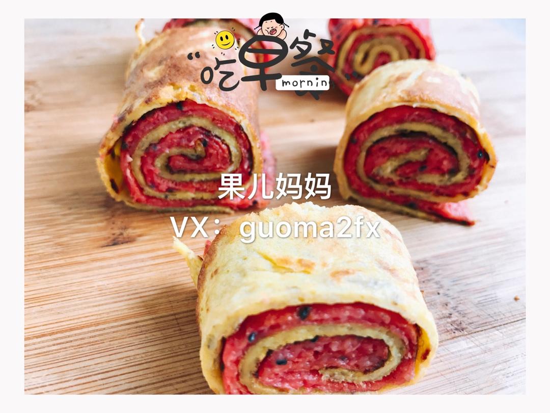 彩色鸡蛋卷