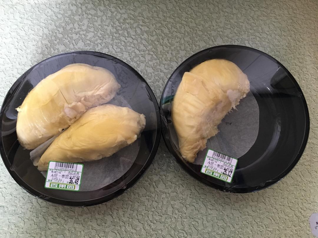 神仙口味榴莲酱的做法步骤图 怎么做好吃 花花婆婆 下厨房