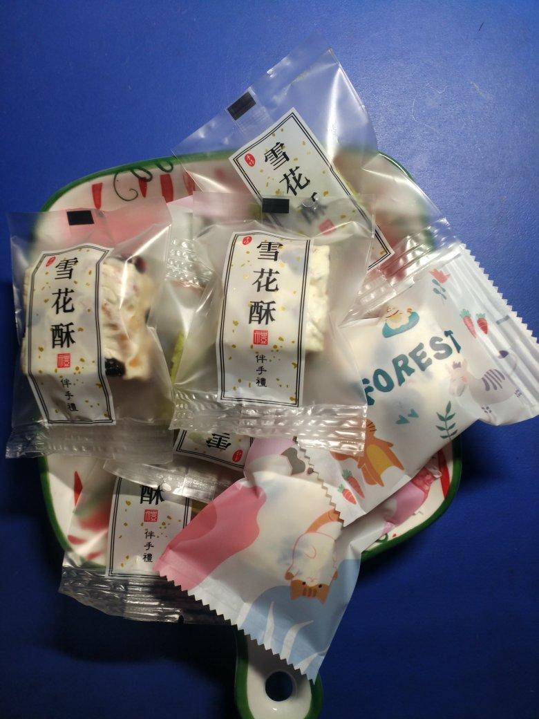 不甜不腻雪花酥