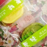 爱-心旷神怡的厨房