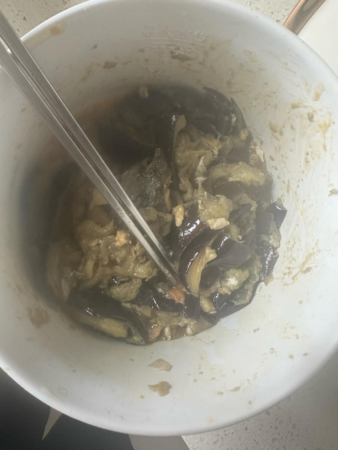 咸蛋黄茄子