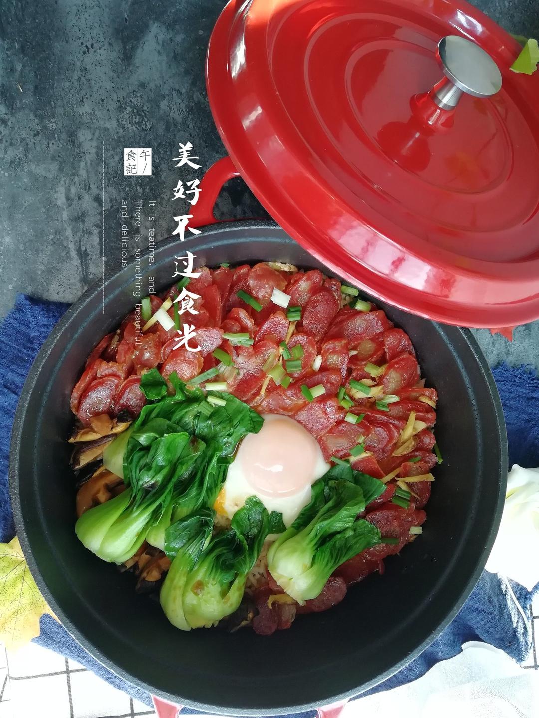 广式腊味煲仔饭