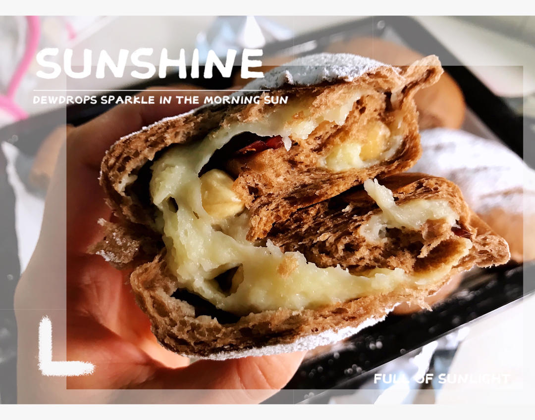 麻薯核桃夹心软欧包