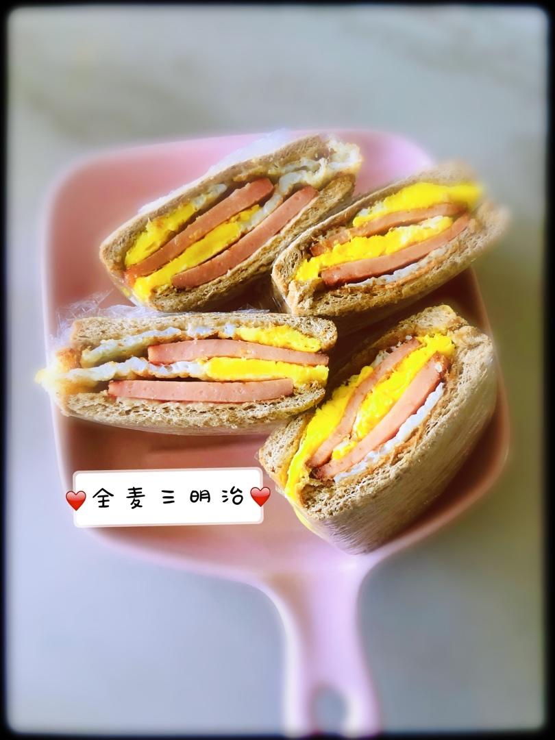 吐司这样吃-一周减脂三明治不重样
