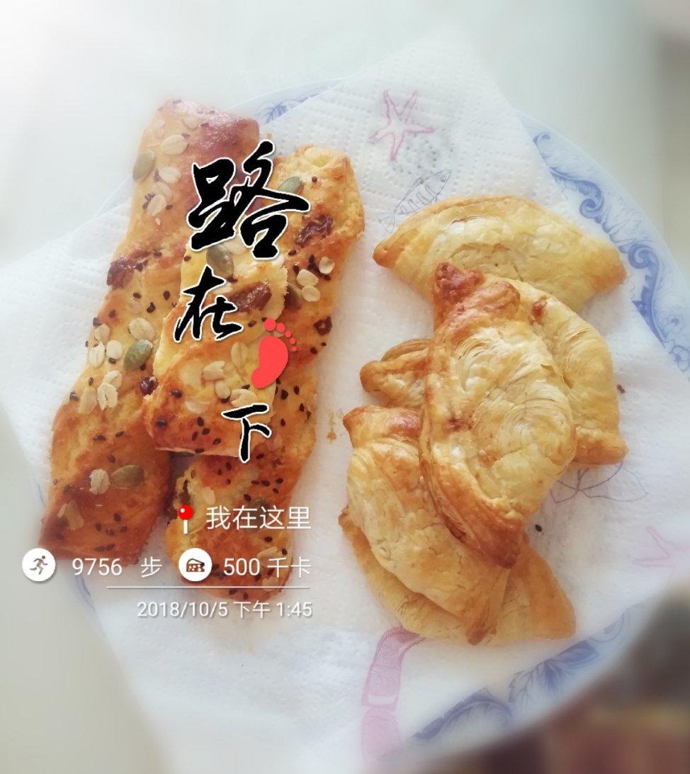 榴莲酥（蛋挞皮版）
