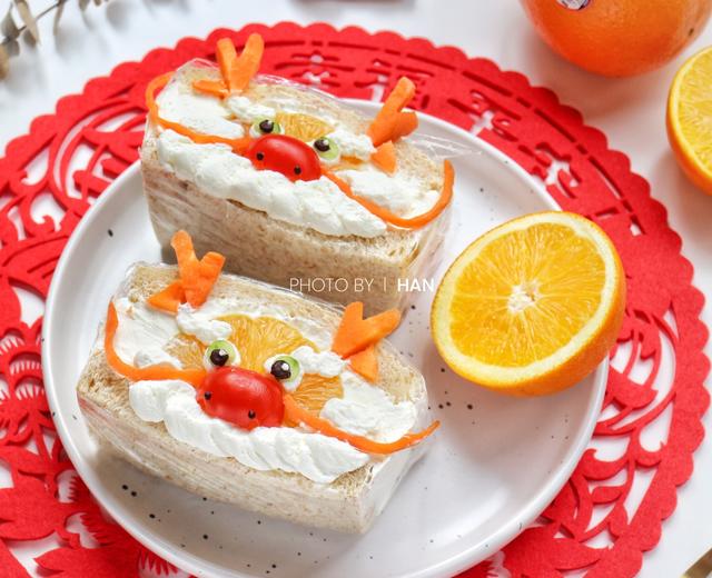🐲龙年这样吃早餐💯橙子奶油三明治的做法