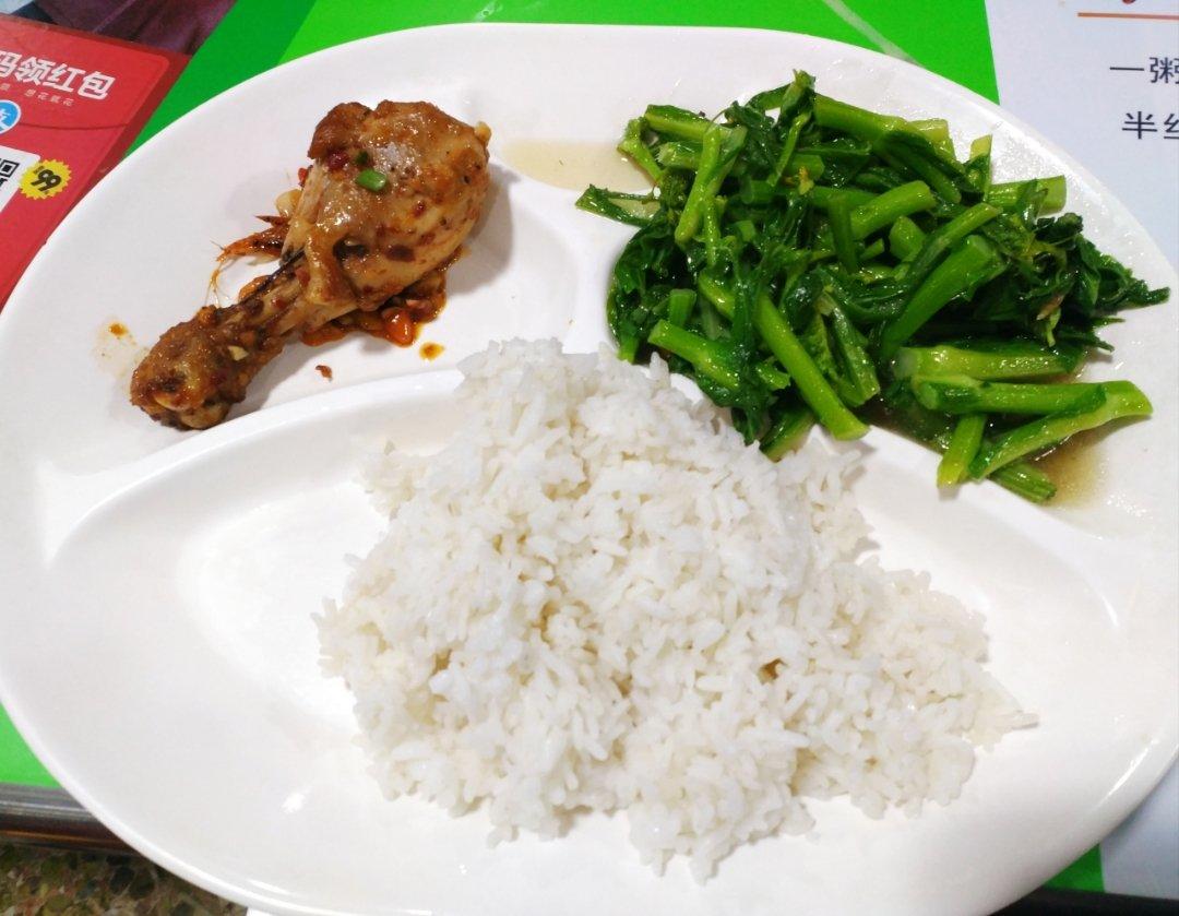 大学·食堂