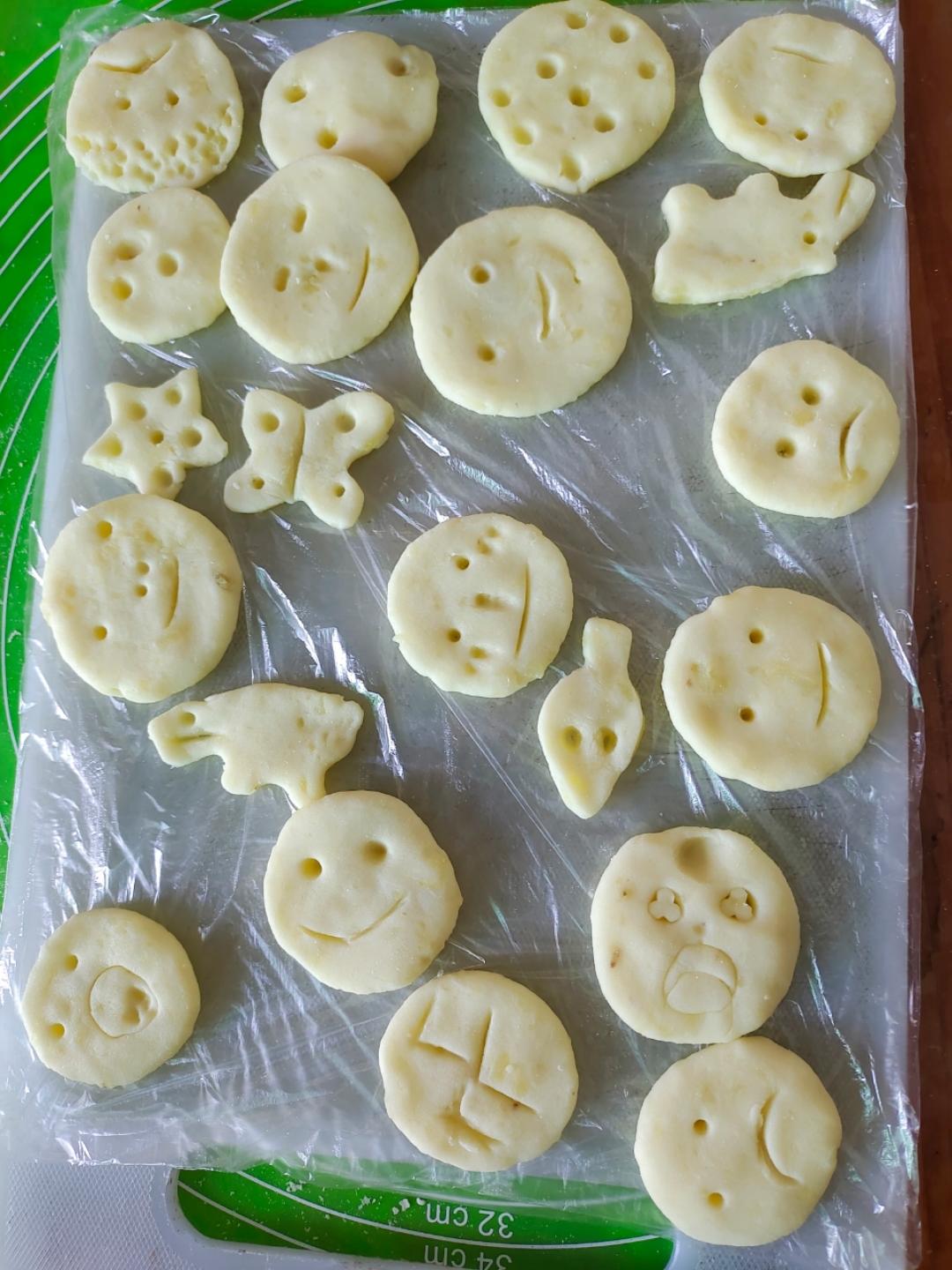 笑脸土豆饼