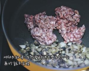 咖喱牛肉蘑菇芝士焗饭的做法 步骤4