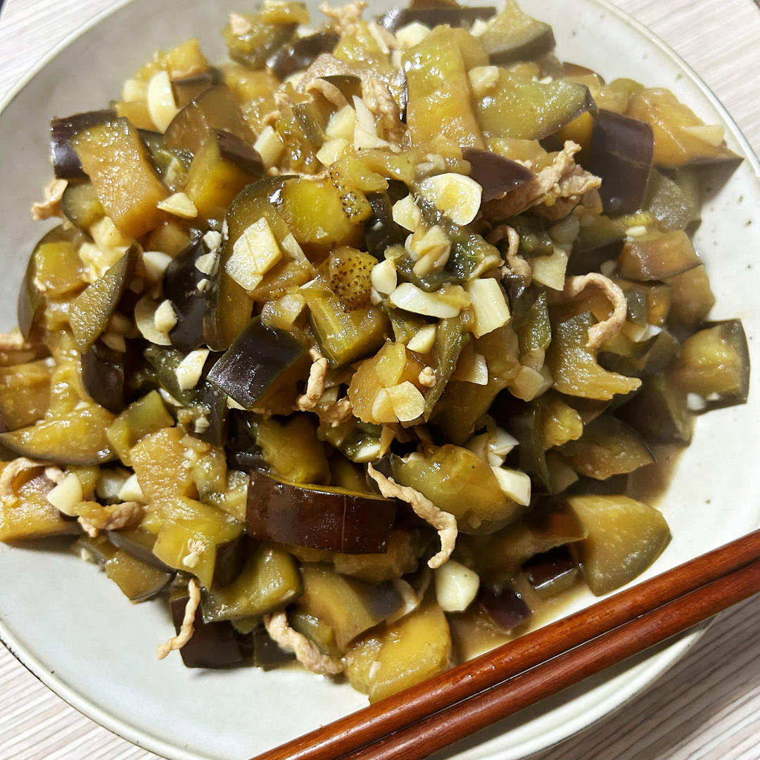 肉末茄子