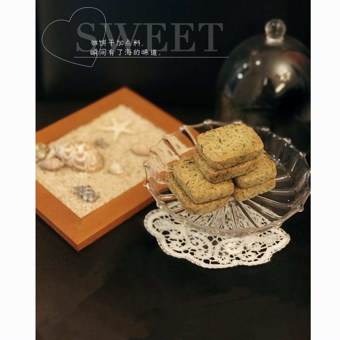 鲜酥咸香的香葱海苔饼干——葱香曲奇plus版/烘焙视频饼干篇7