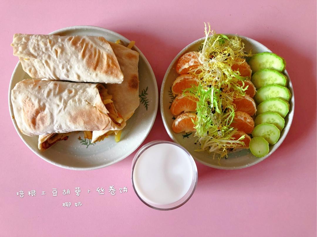 炒胡萝卜土豆丝