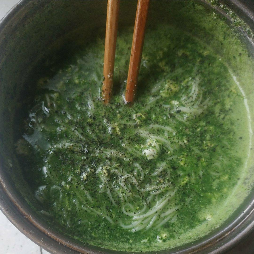 菠菜汁牛肉面 宝宝辅食天天学