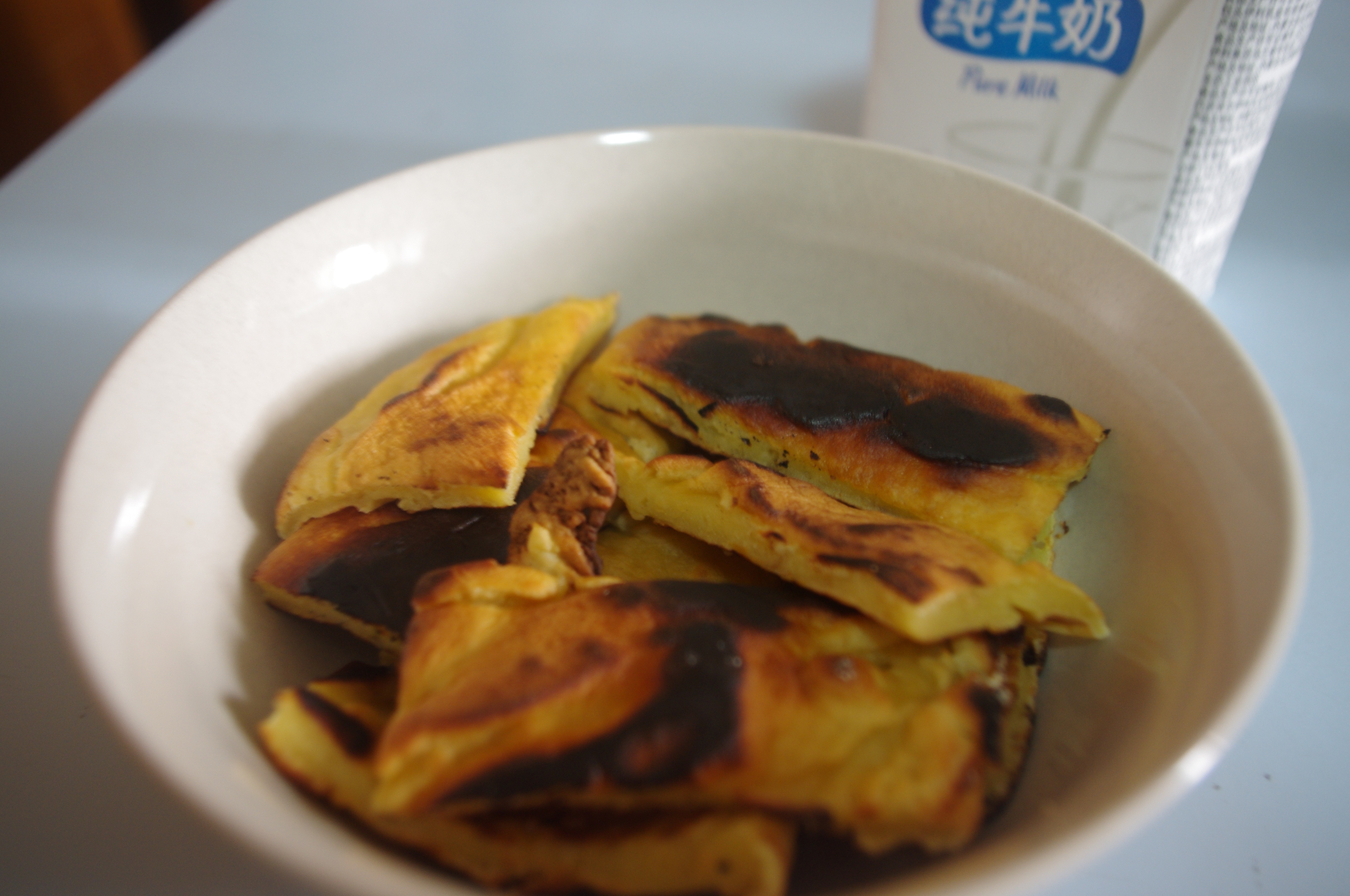 蛋香糯米饼