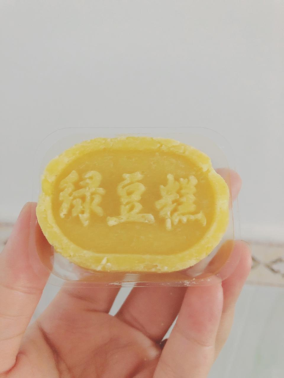 绿豆糕