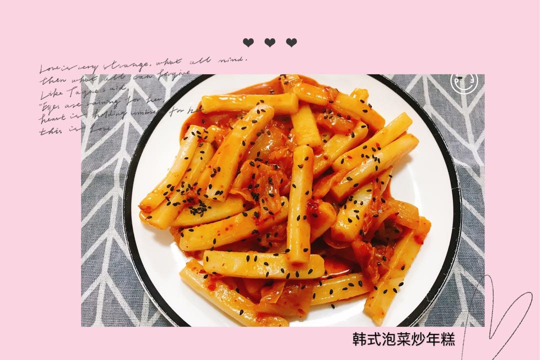 嘟嘟麻麻的美食