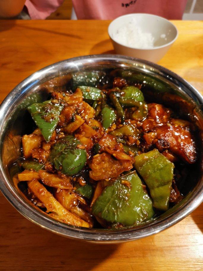 地三鲜