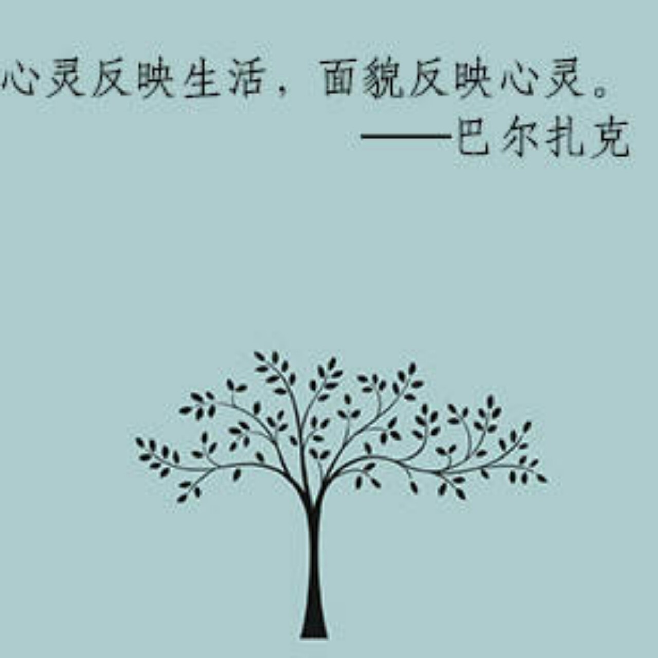不将就，不回头