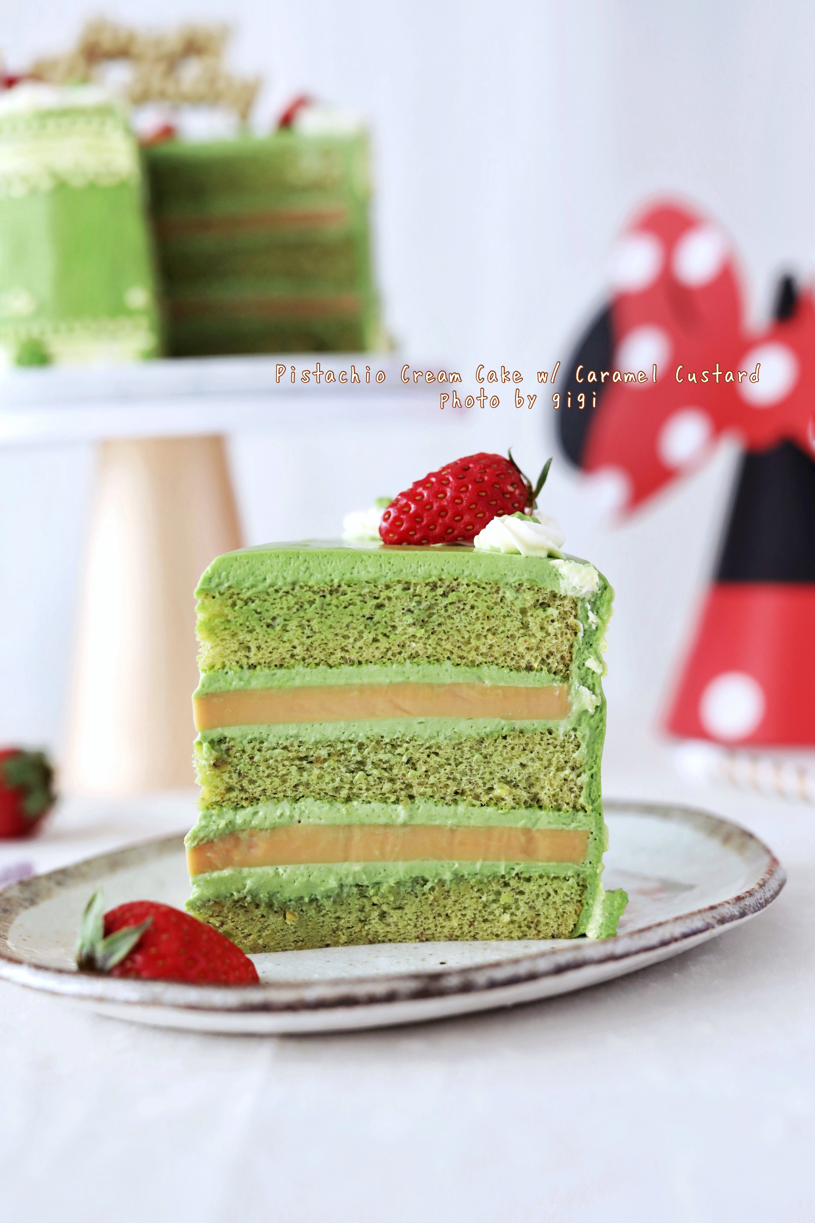 【原创】开心果焦糖夹心蛋糕➡️为自己设计的生日蛋糕的做法 步骤22