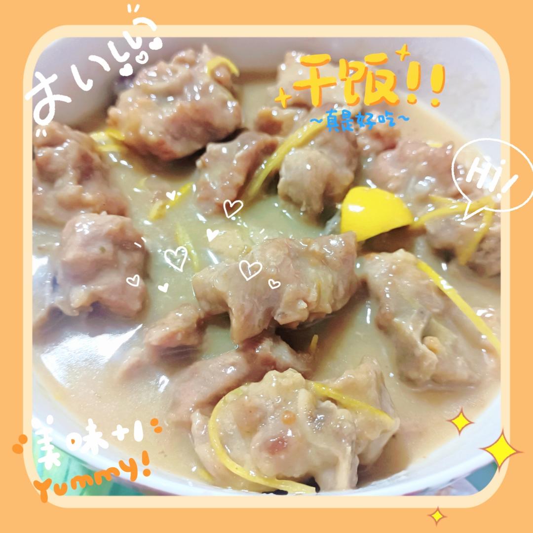 柠檬排骨
