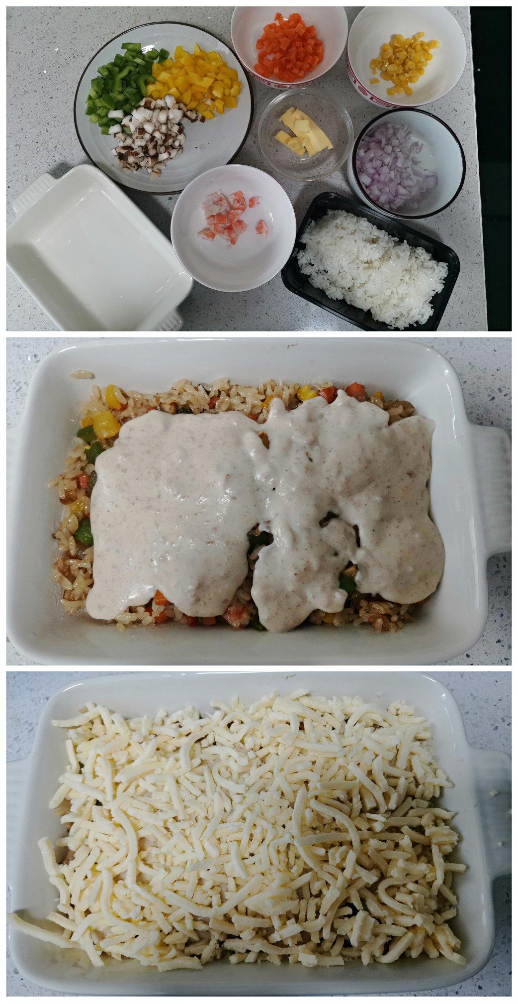 海鲜焗饭 Seafood Fried Rice with Cheesy Topping