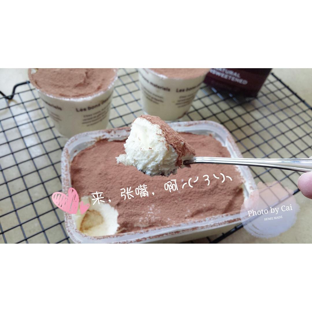 《Tinrry+》提拉米苏