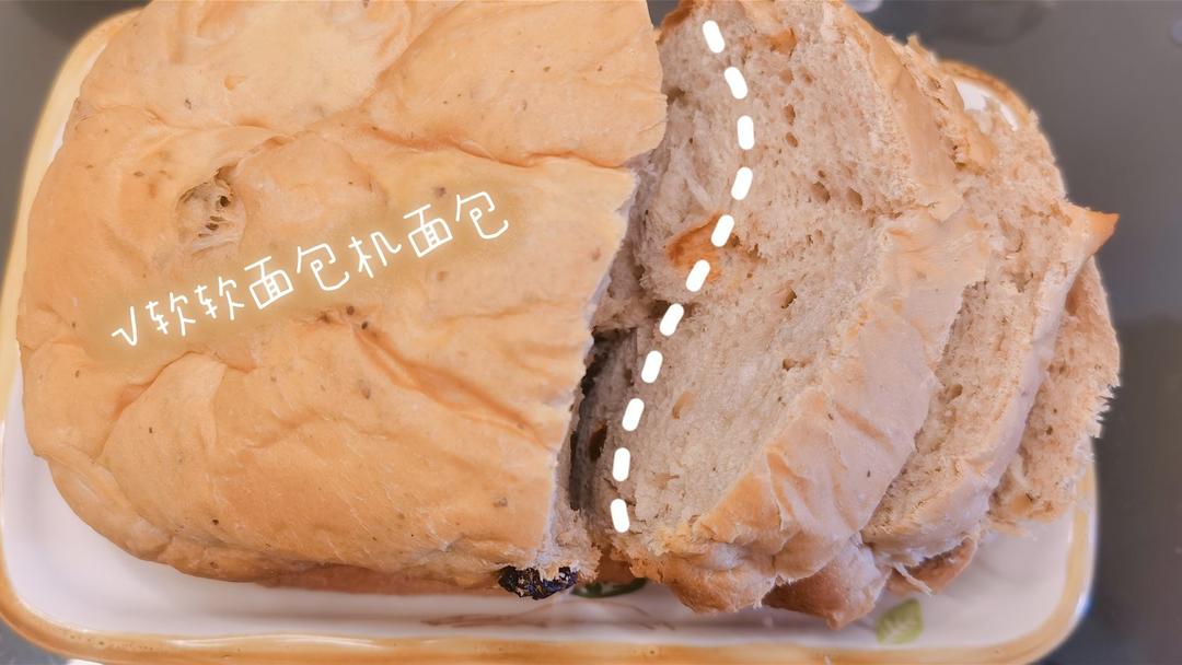 柏翠面包机-超软拉丝吐司面包一次性发酵