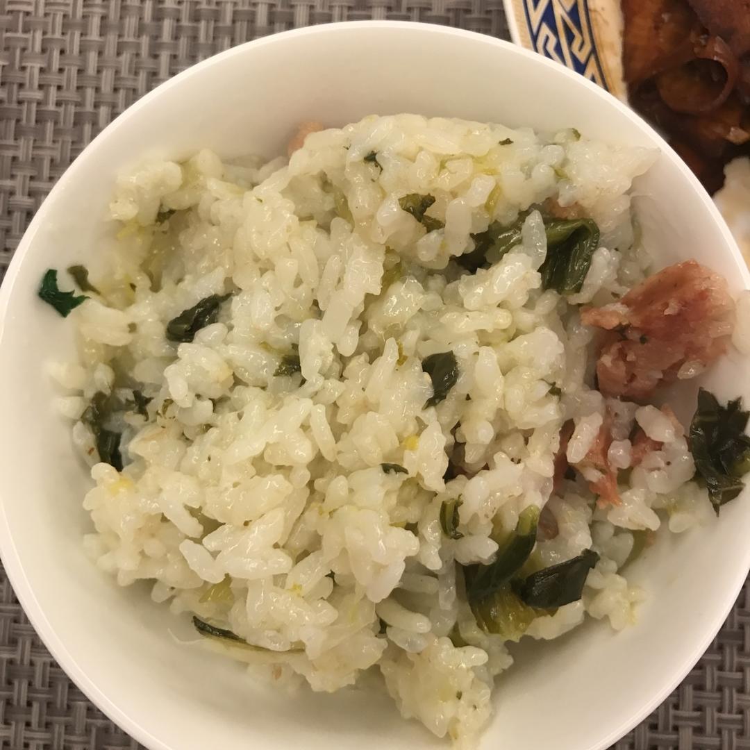 咸肉菜饭