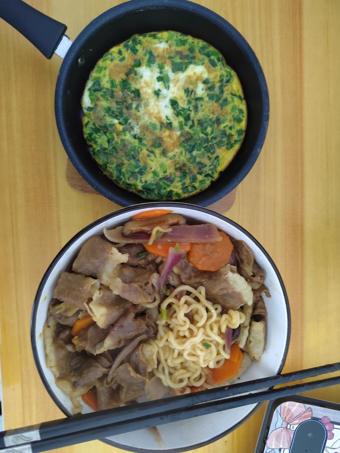 二人食·番茄肥牛卷