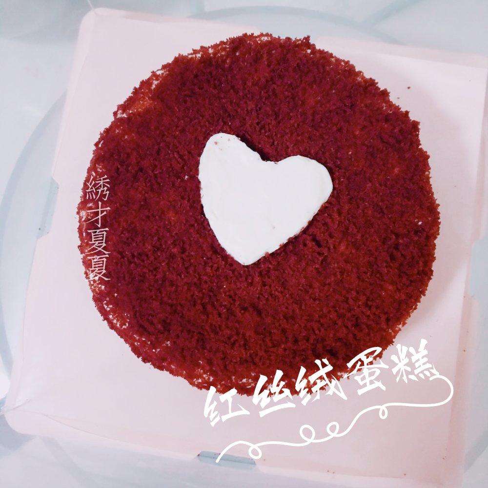 正宗红丝绒cupcake—马斯卡彭奶油霜