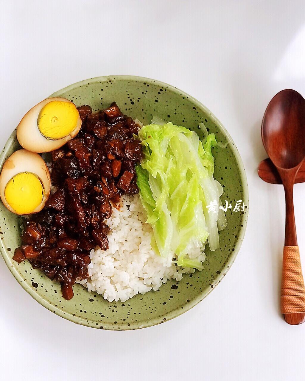 【卤肉饭】