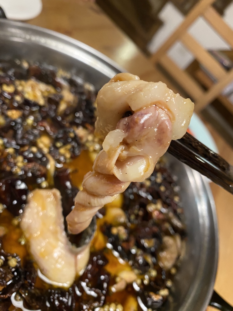 完美水煮鱼Sichun Boiled Fish with Fish Maw