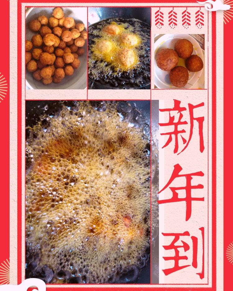 酥炸肉丸子
