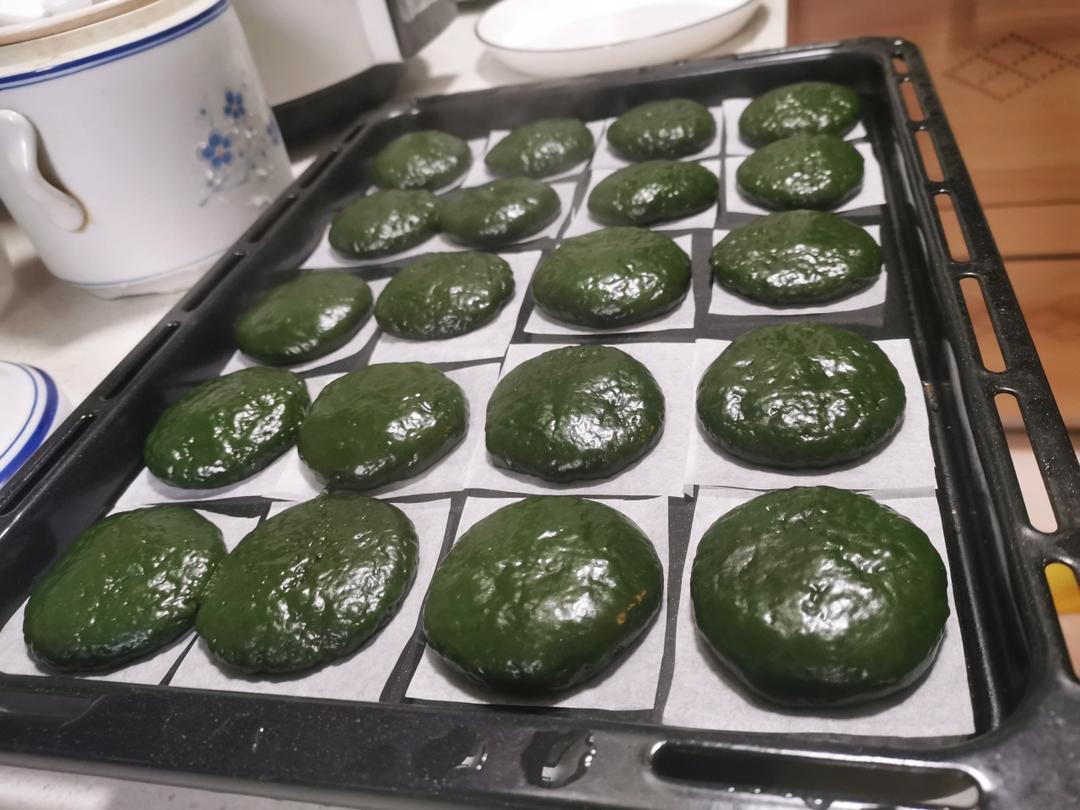艾糍