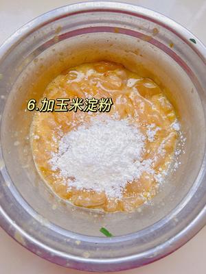 超级嫩的爆炒鸡丁|详细版腌制教程的做法 步骤5