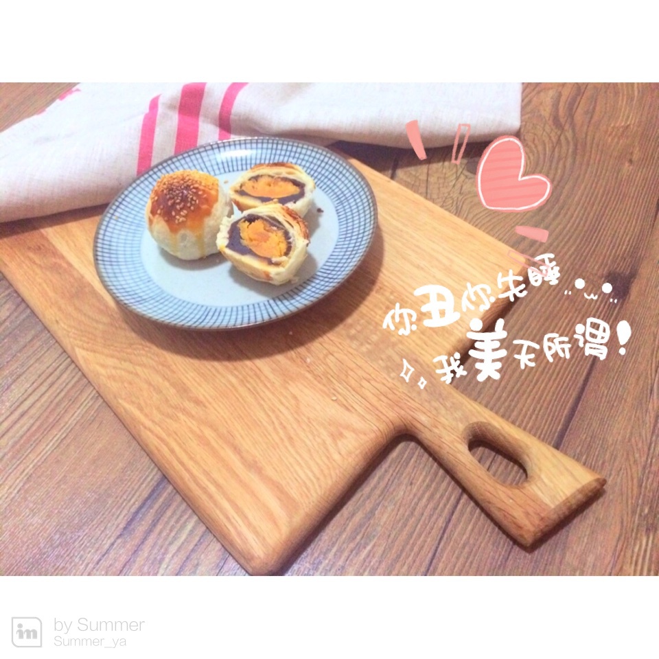 蛋黄酥（古早味）