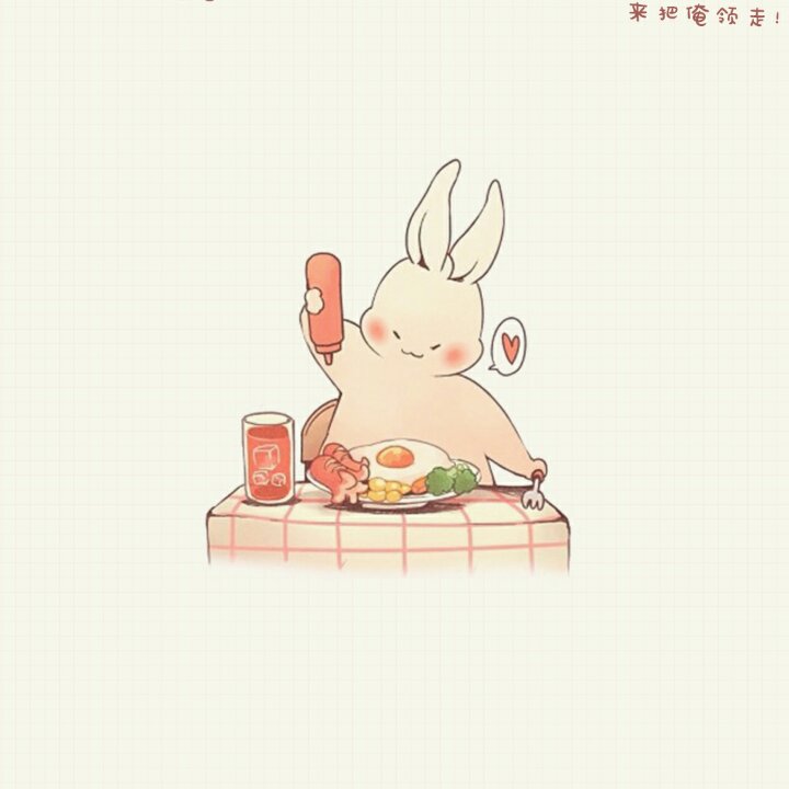 樱花味女孩