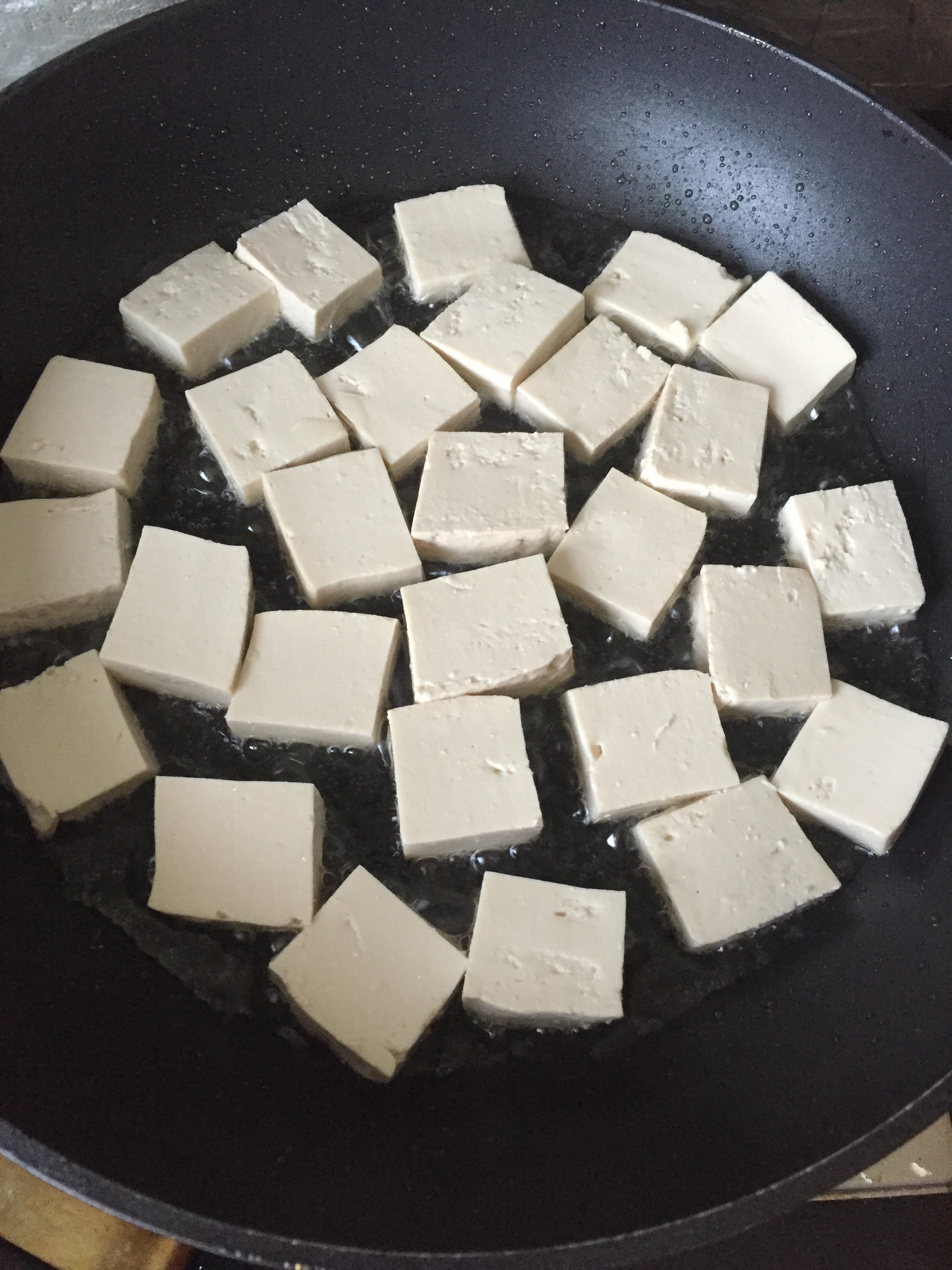糖醋脆皮豆腐的做法 步骤3