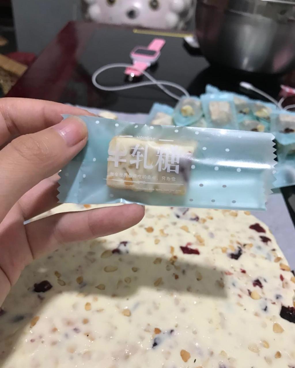 蔓越莓花生牛轧糖