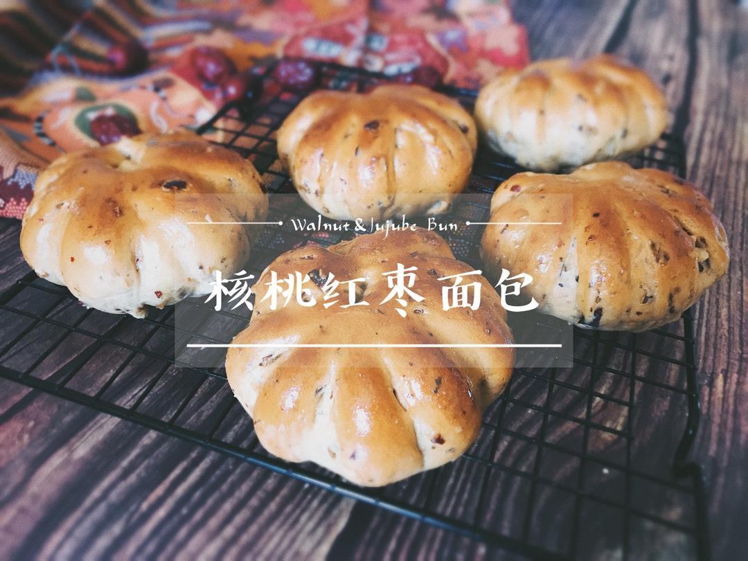 香甜松软的——红糖红枣面包
