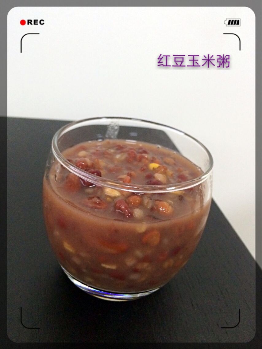 红豆薏米粥 (Red Bean and Pearl Barley Congee)