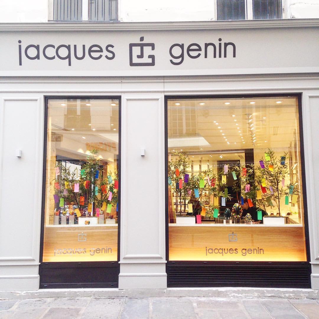 复刻 巴黎名店Jacque Genin的巧克力塔的做法 步骤5