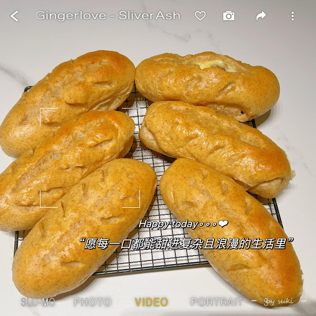 蔓越莓奶酪软欧包